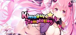 Kimagure Temptation artwork 1