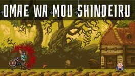Omae Wa Mou Shindeiru artwork 1