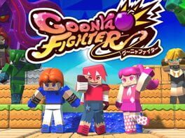 Goonya Fighter: Jiggly Haptic Edition artwork 1