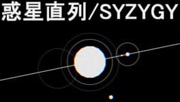 Syzygy artwork 1