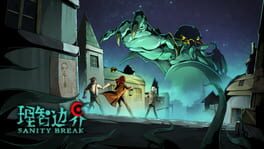 Sanity Break artwork 1