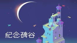 IGDB artwork