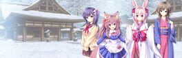 Madohi Shiroki no Kamikakushi artwork 1