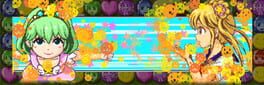 Puzzle Battler! Mirai artwork 1