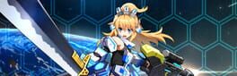 CosmicBreak Gun & Slash artwork 1