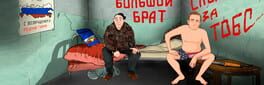 Prison Life Simulator: The Legend of Navalny artwork 1