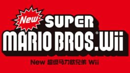 New Super Mario Bros. Wii artwork 5