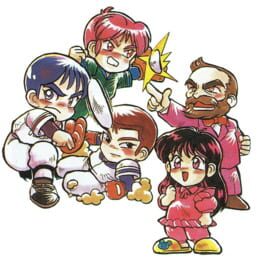Downtown River City Baseball Story: Play Ball, Kunio! artwork 2