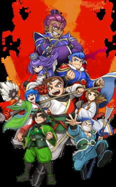 River City Saga: Three Kingdoms artwork 1
