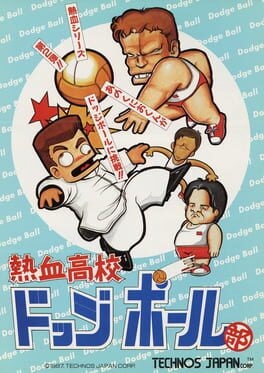 IGDB artwork