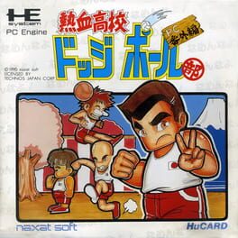 Nekketsu Koukou Dodgeball-bu: PC Bangai-hen artwork 1