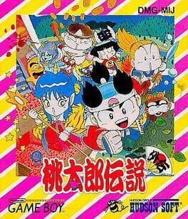 IGDB artwork