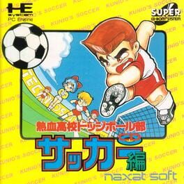 Nekketsu Koukou Dodgeball-bu: CD Soccer-hen artwork 1