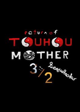 Return of Touhou Mother artwork 1