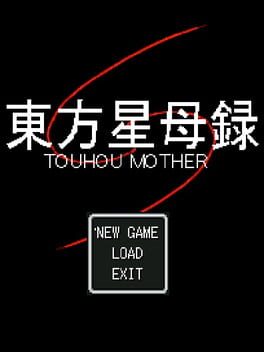 Touhou Mother artwork 1