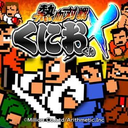Nekketsu Taisen Kunio-kun X artwork 1