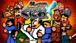 Nekketsu Taisen Kunio-kun X artwork 2