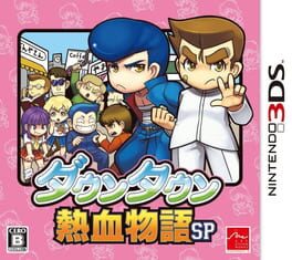 River City: Rival Showdown artwork 3