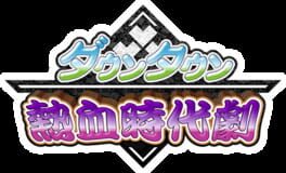 IGDB artwork