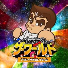 Double Dragon & Kunio-kun: Retro Brawler Bundle artwork 2