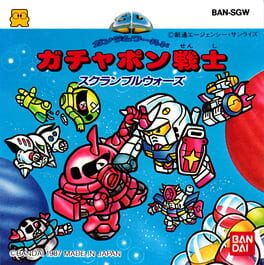 IGDB artwork