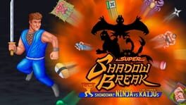 Super Shadow Break: Showdown! Ninja vs. The Three Kaijus artwork 1