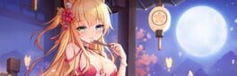 Sakura Hime 2 artwork 1