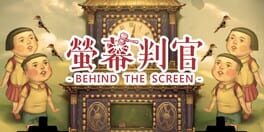 Behind the Screen artwork 1
