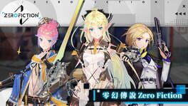 Zero Fiction artwork 1