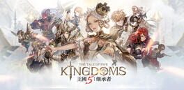 The tale of Five Kingdoms artwork 1