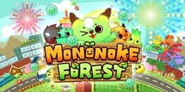 Mononoke Forest artwork 1