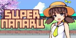 Super Nanaru artwork 1