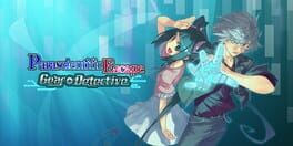 Parascientific Escape: Gear Detective artwork 1