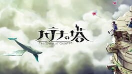 Arcana of Paradise: The Tower artwork 1