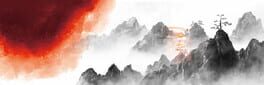 Retro Three Kingdoms: Special edition artwork 1