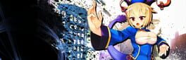 Kung Fu Grand King artwork 1