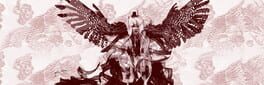 Sacrosanct artwork 1