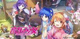 Music Girls artwork 1