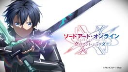 Sword Art Online: Variant Showdown artwork 1