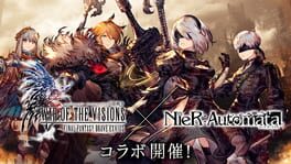 War of the Visions: Final Fantasy Brave Exvius artwork 1