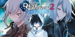 Shin Megami Tensei: Devil Survivor 2 - Record Breaker artwork 1