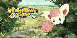 Hometown Story artwork 1