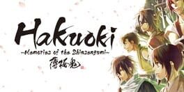 Hakuoki: Memories of the Shinsengumi artwork 1