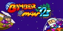 Bomberman '93 artwork 1