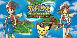 Pokémon Ranger: Guardian Signs artwork 1