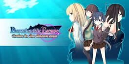 Parascientific Escape: Cruise in the Distant Seas artwork 1