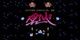 Summer Carnival '92: Recca artwork 1
