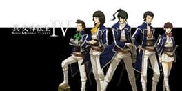 Shin Megami Tensei IV artwork 1