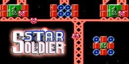 Star Soldier artwork 1