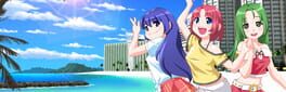 Moe Mekuri SP artwork 1